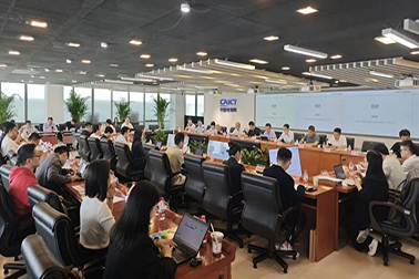 “能源数智化推进中心”企业数字化发展共建共享平台5月16日在北京正式揭牌成立